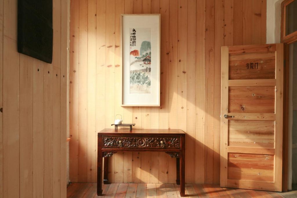 Zuo You Ke Hotel 시안 외부 사진