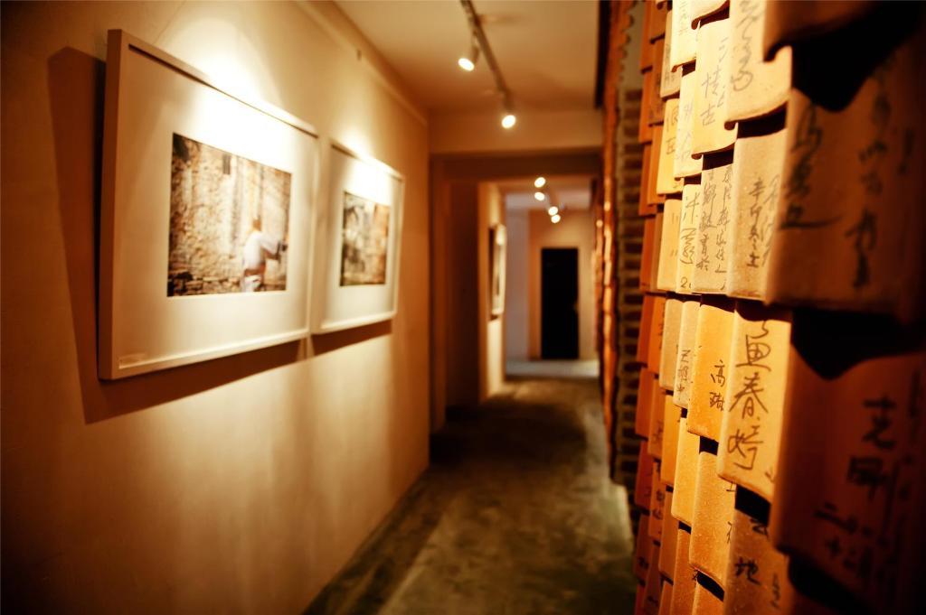 Zuo You Ke Hotel 시안 외부 사진